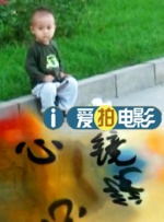 久久精品视频3